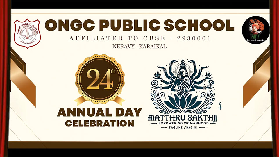 ONGC Public School Annual Day Celebration