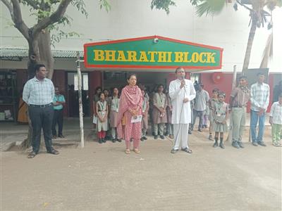 Nasha Mukt Abhiyan Assembly Activity | 20.08.2026