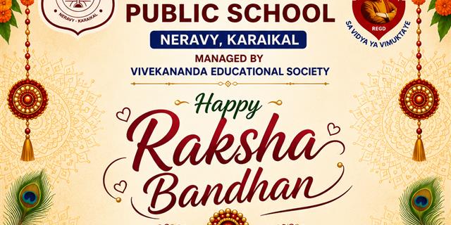 Raksha Bandhan 2026